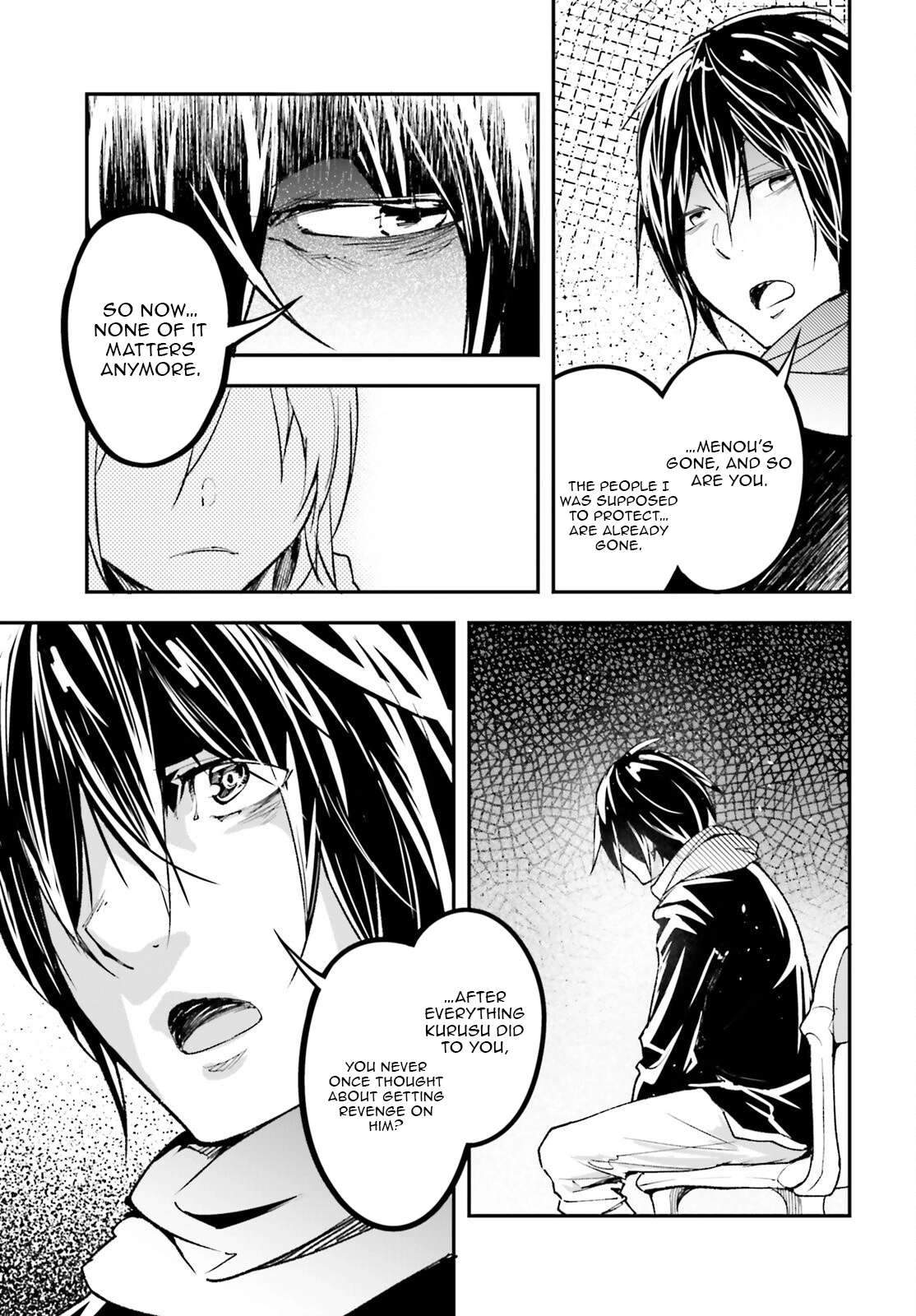LV999 no Murabito Chapter 100 - Page 8