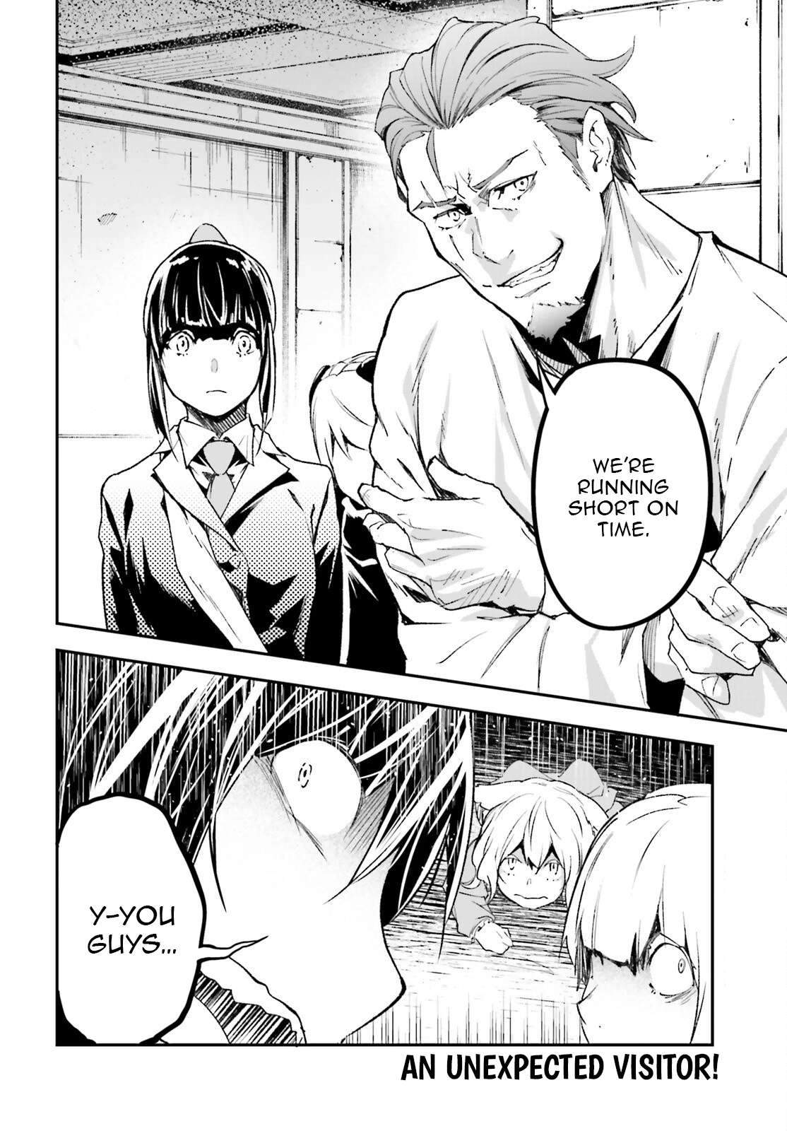 LV999 no Murabito Chapter 101 - Page 16