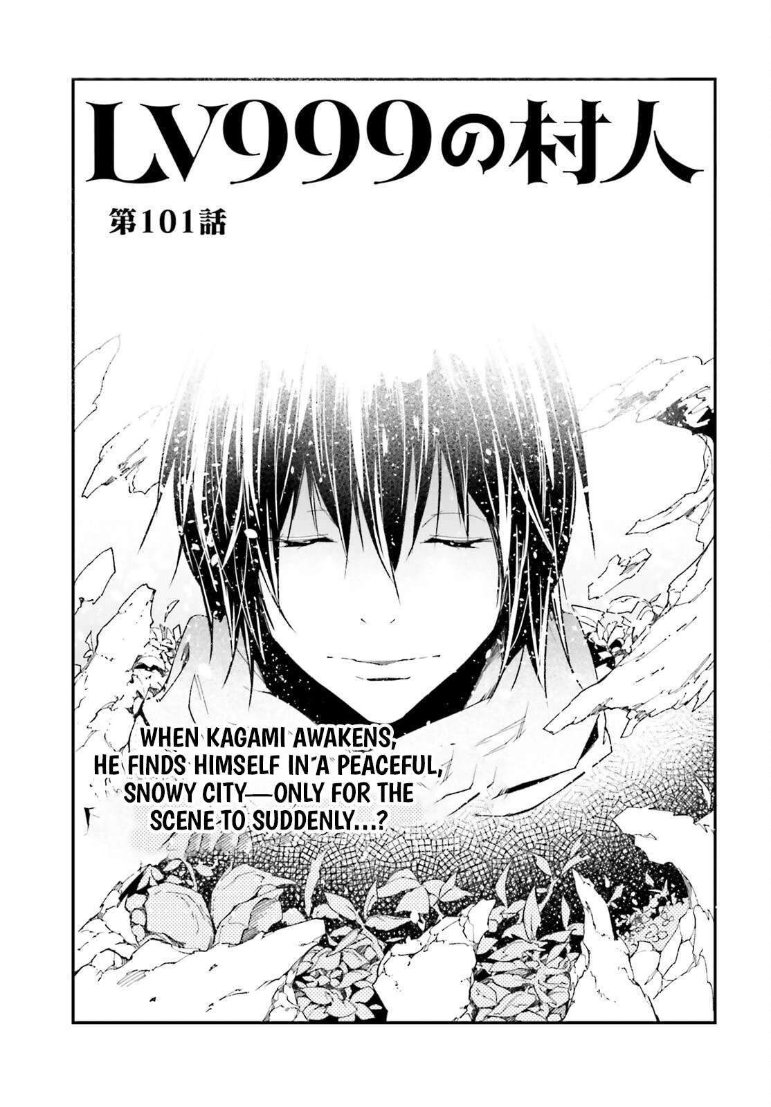 LV999 no Murabito Chapter 101 - Page 2