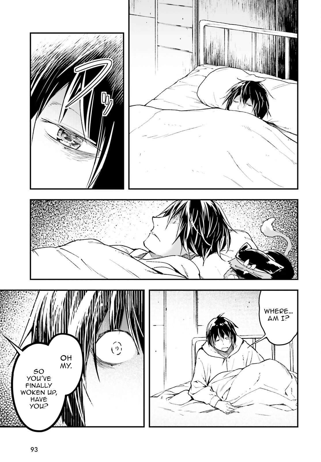 LV999 no Murabito Chapter 101 - Page 4