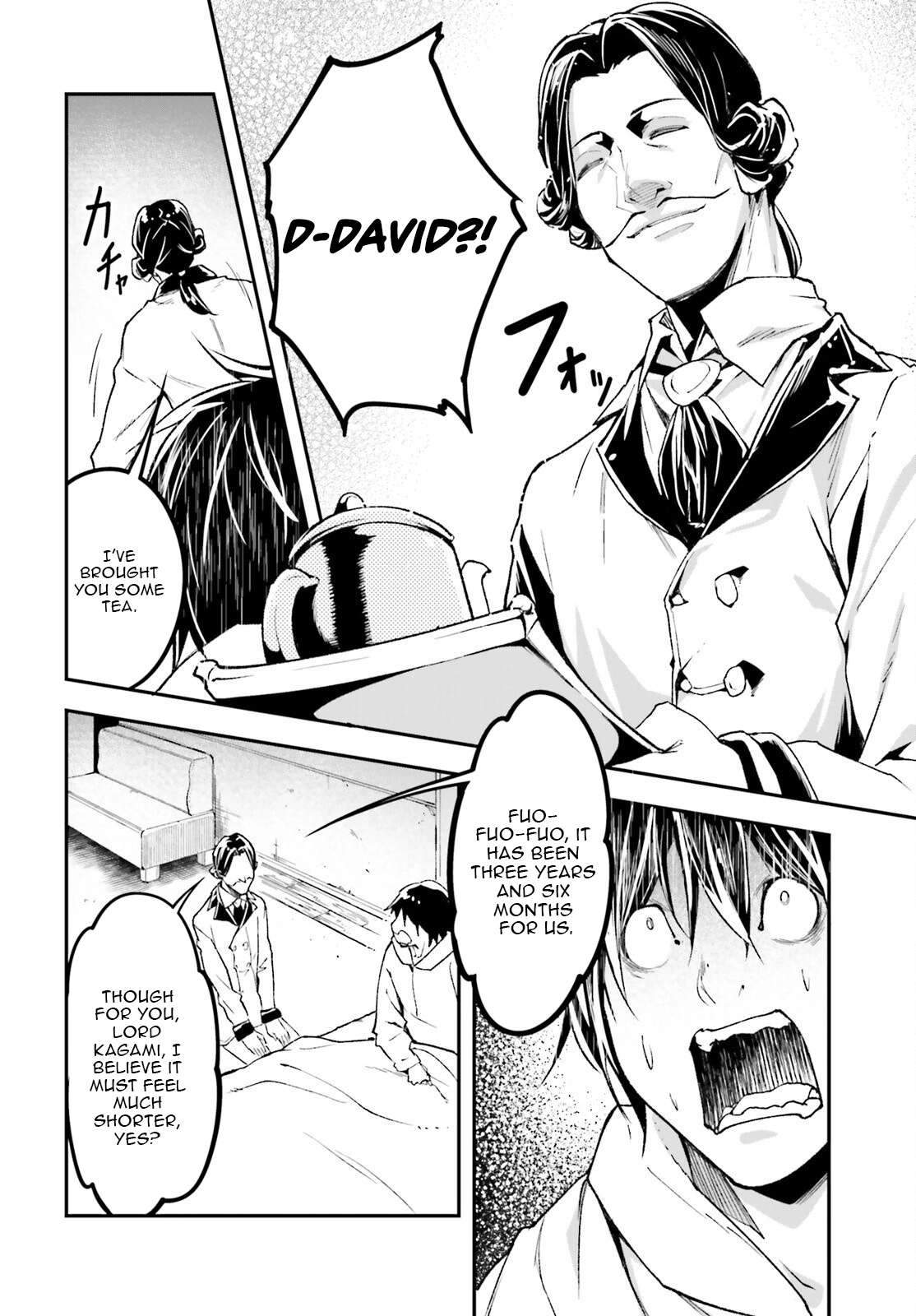 LV999 no Murabito Chapter 101 - Page 5
