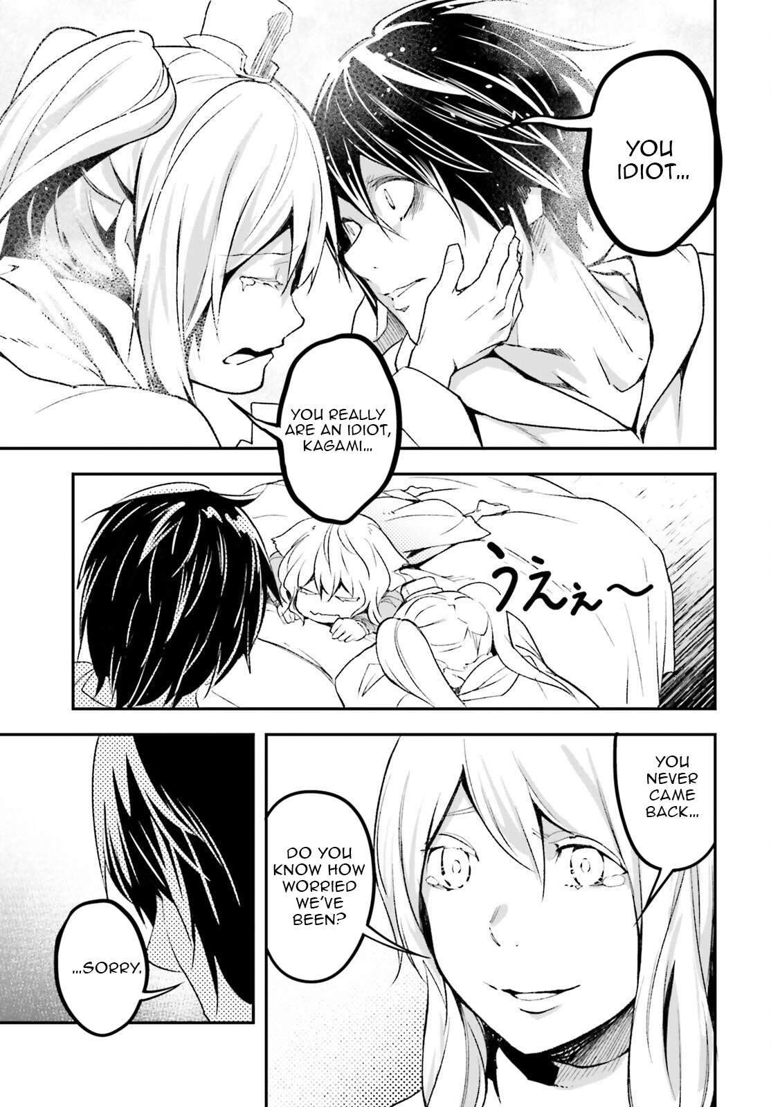 LV999 no Murabito Chapter 101 - Page 9