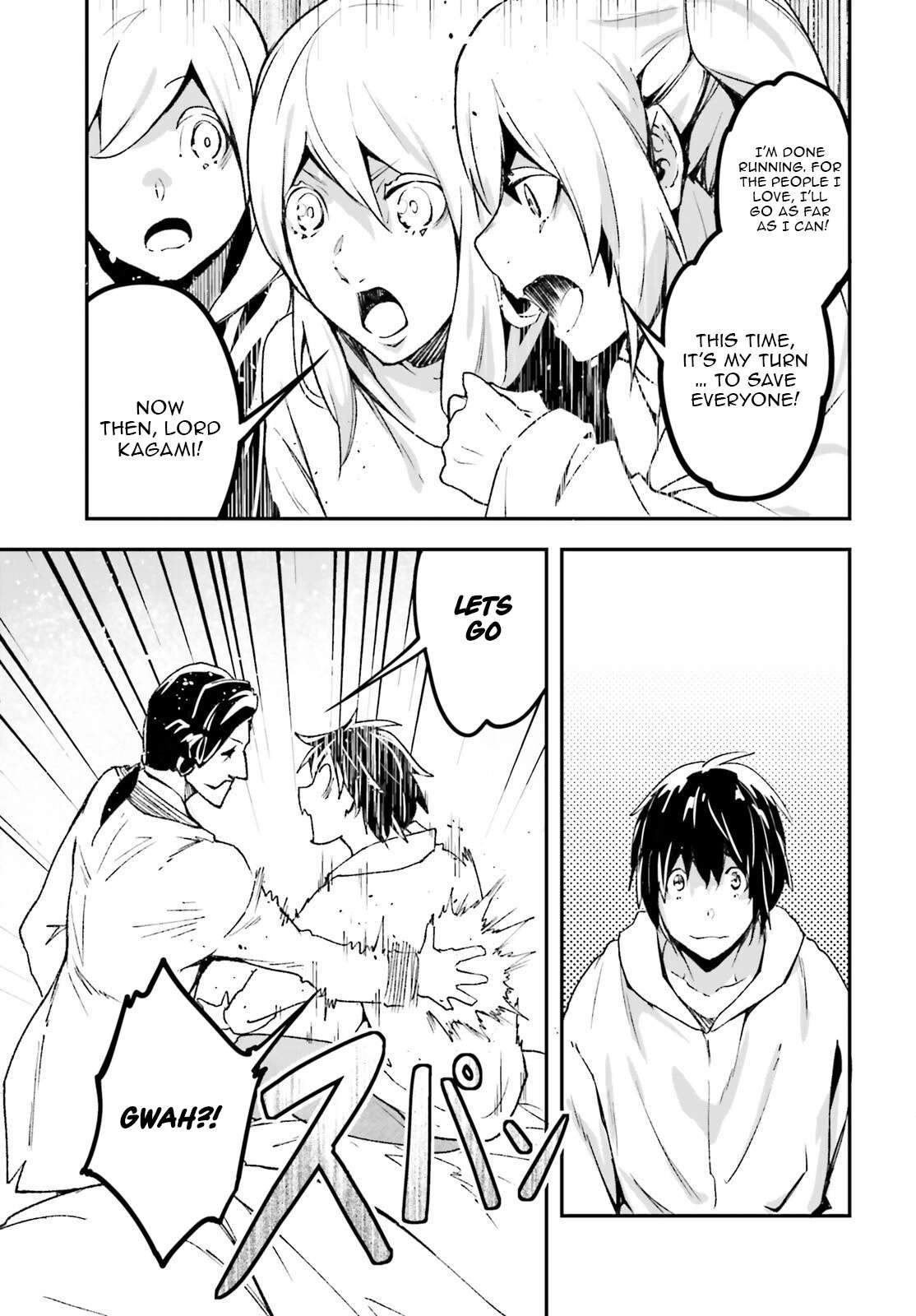 LV999 no Murabito Chapter 102 - Page 15