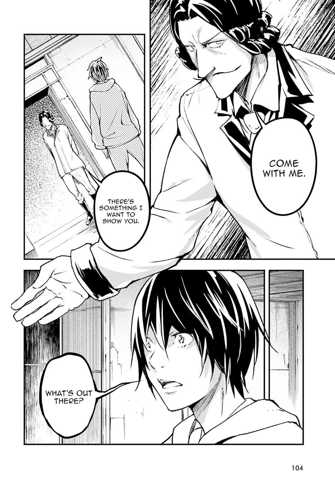 LV999 no Murabito Chapter 102 - Page 16