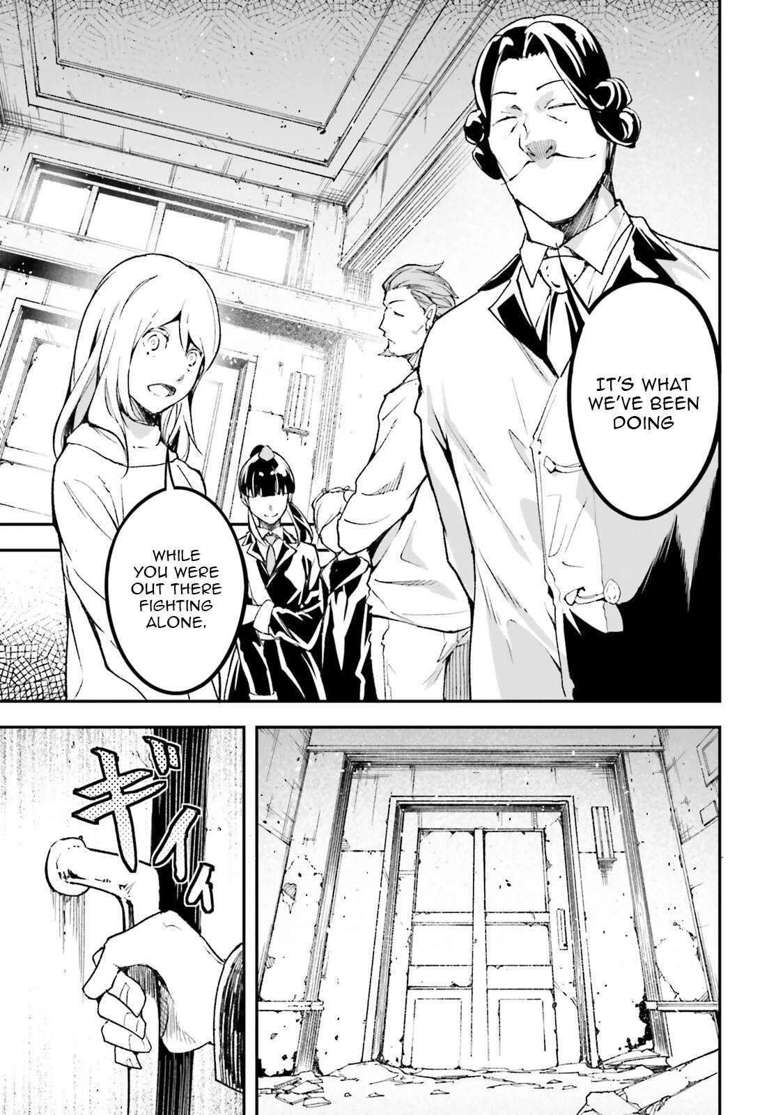 LV999 no Murabito Chapter 102 - Page 17