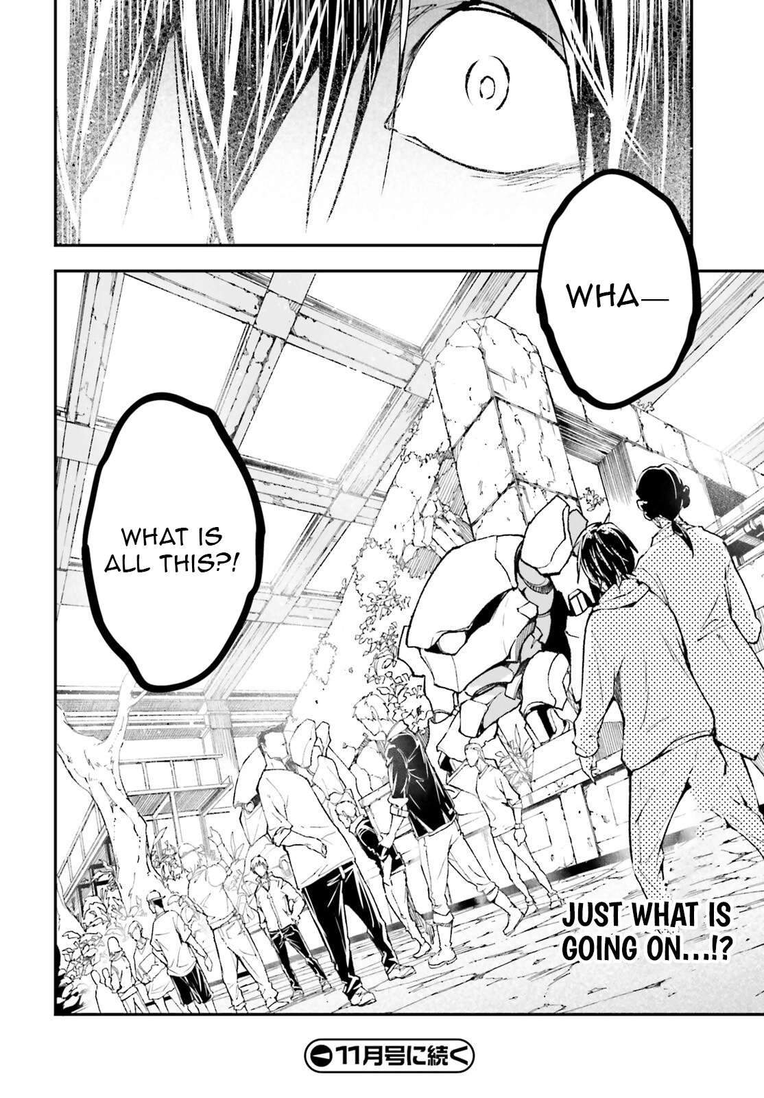 LV999 no Murabito Chapter 102 - Page 18