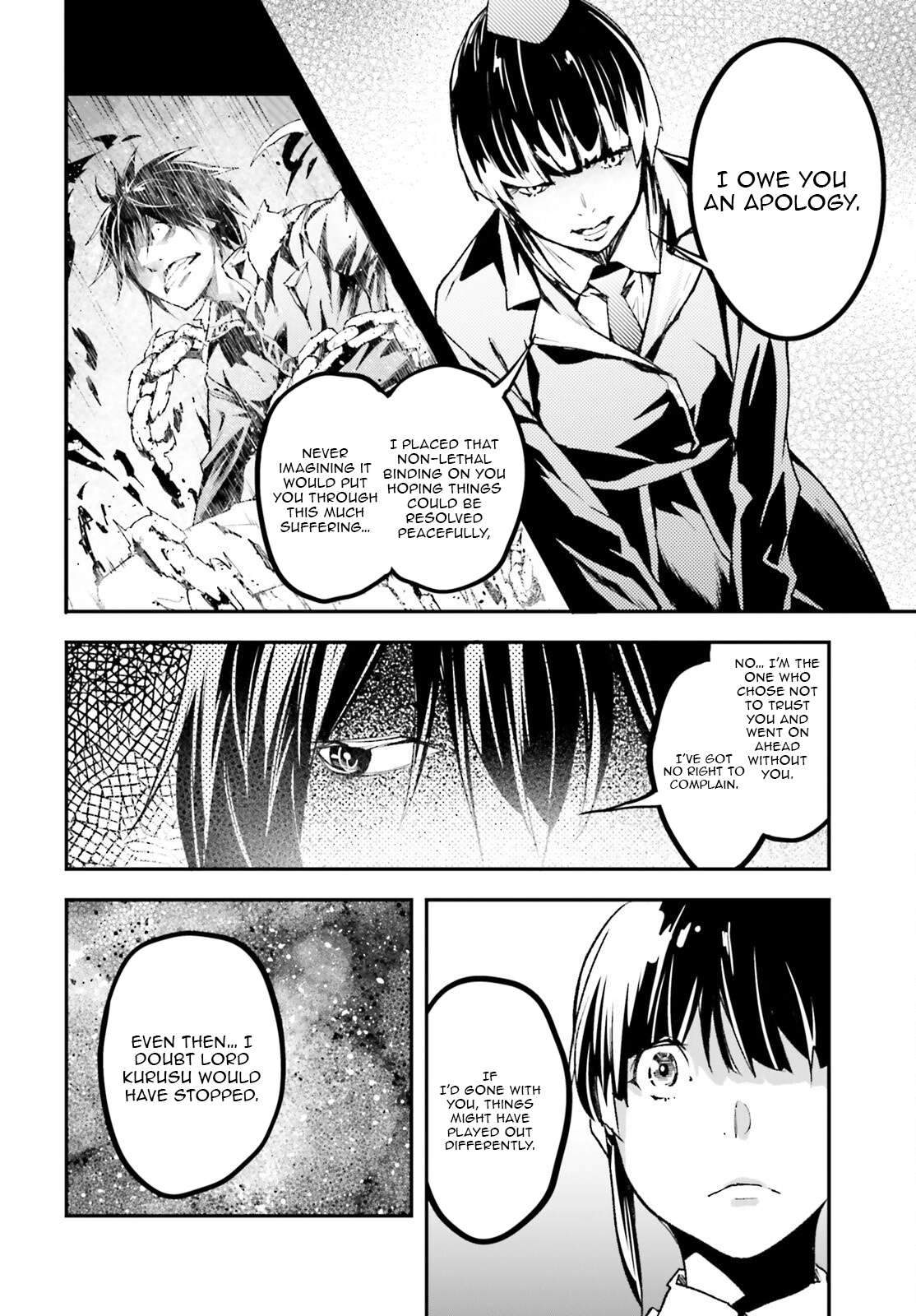LV999 no Murabito Chapter 102 - Page 8