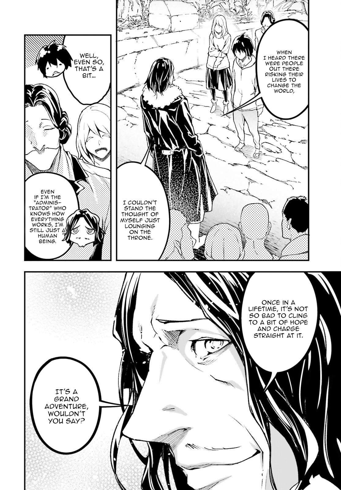 LV999 no Murabito Chapter 103 - Page 11