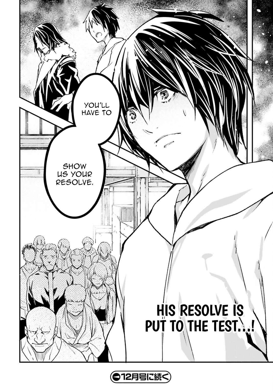 LV999 no Murabito Chapter 103 - Page 15