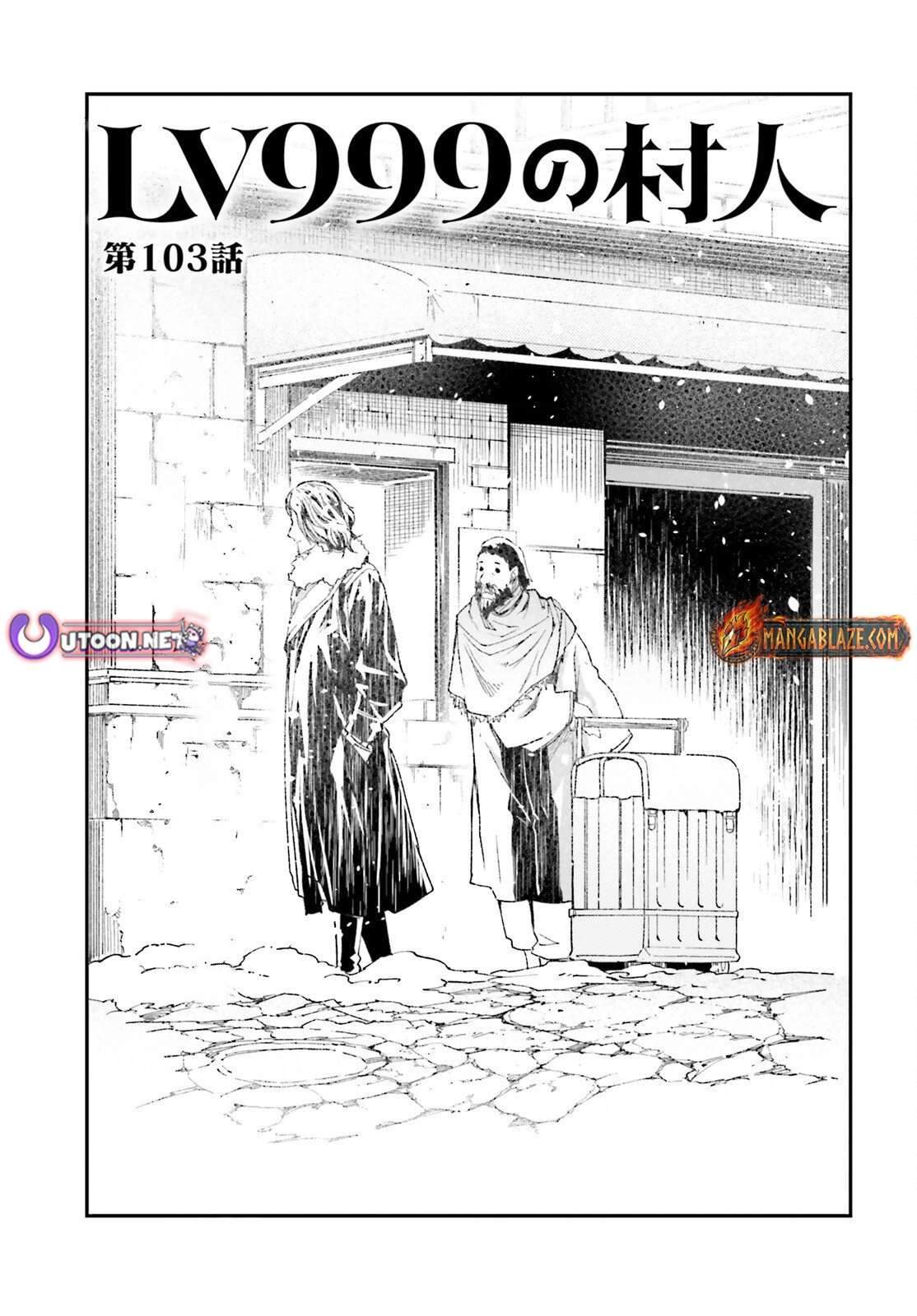 LV999 no Murabito Chapter 103 - Page 2