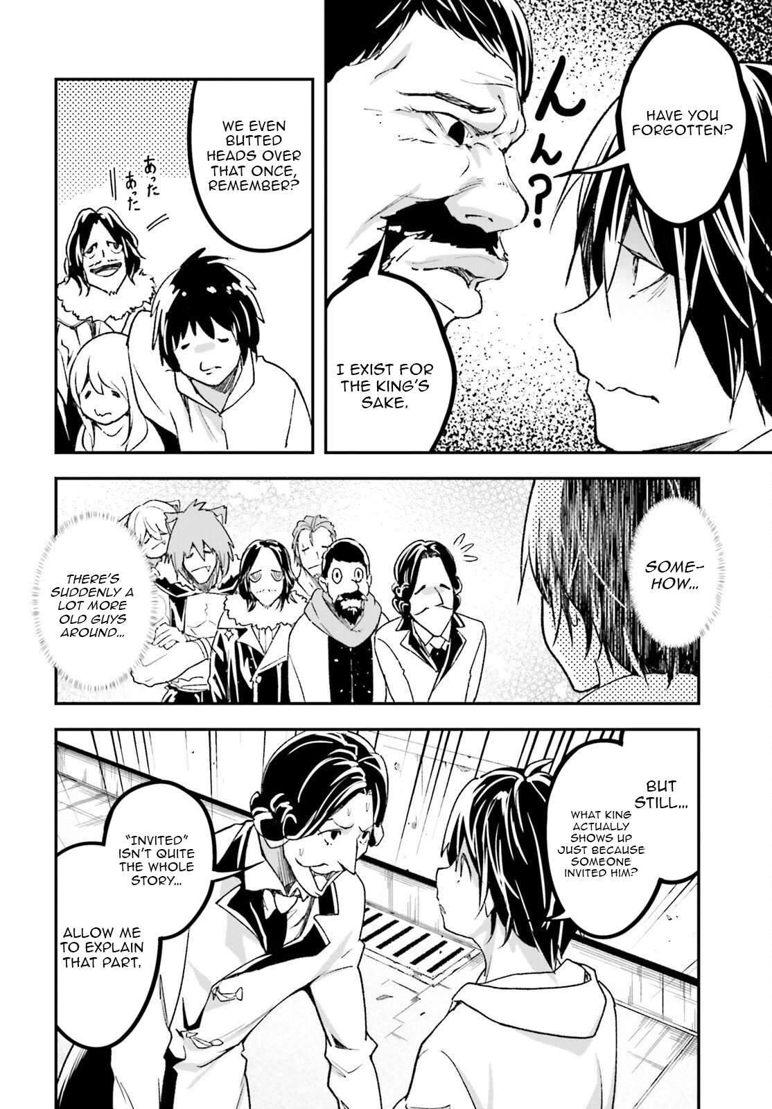 LV999 no Murabito Chapter 103 - Page 9