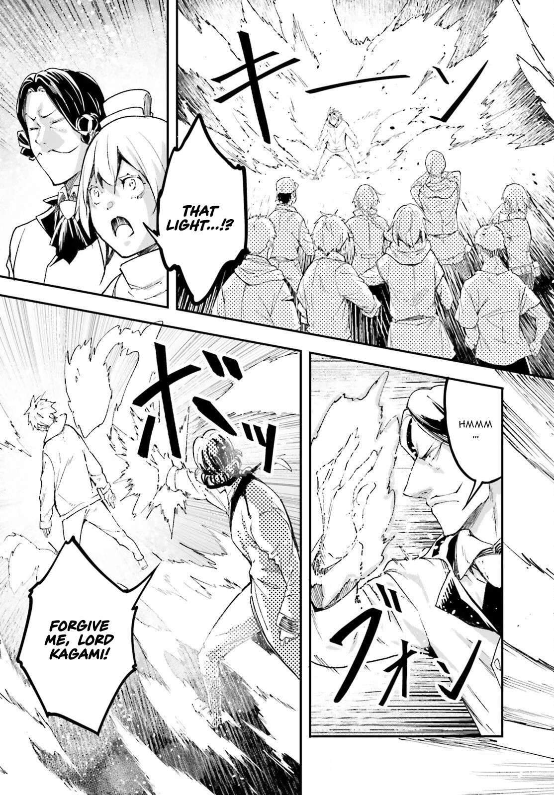 LV999 no Murabito Chapter 104 - Page 10