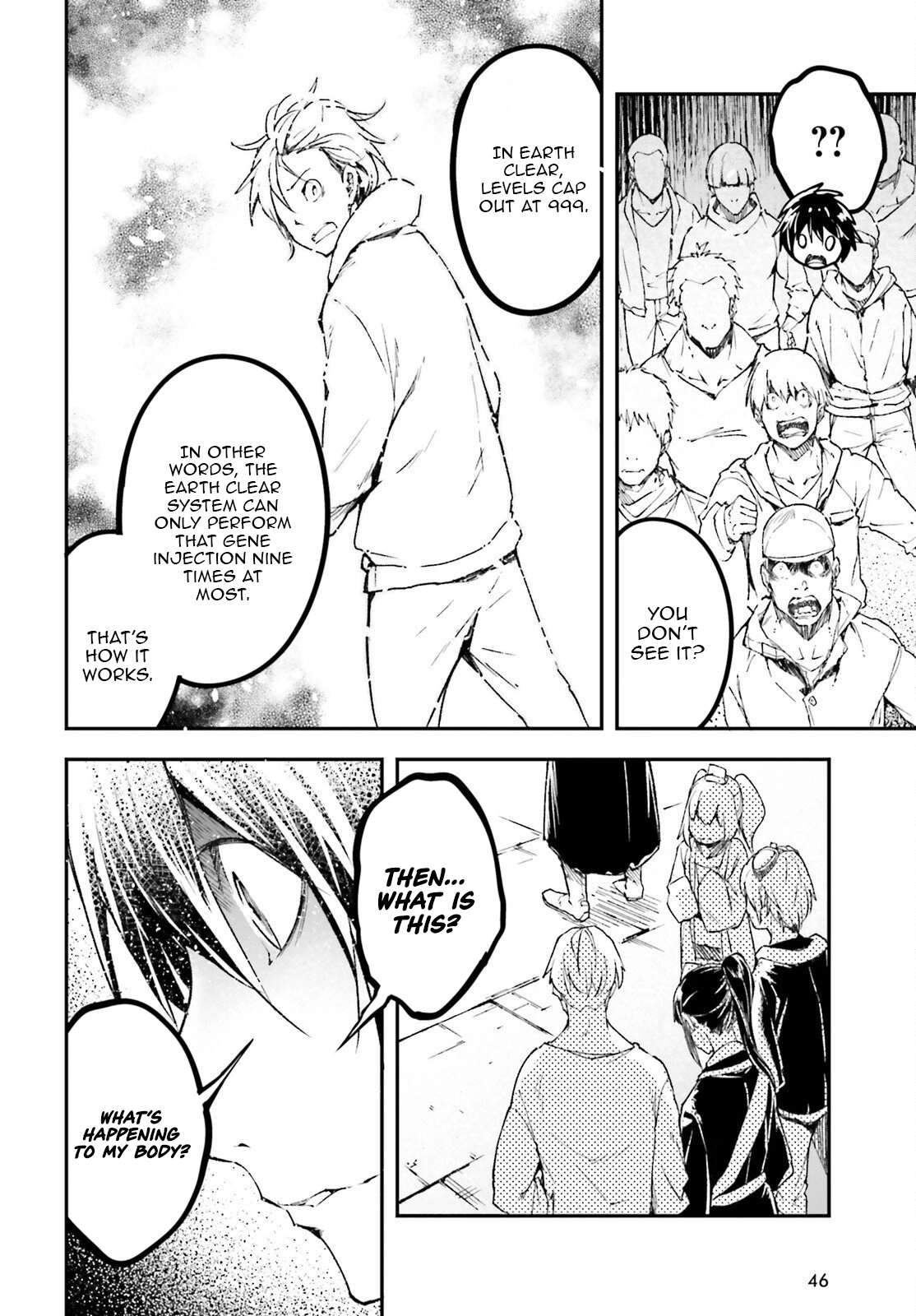LV999 no Murabito Chapter 104 - Page 13