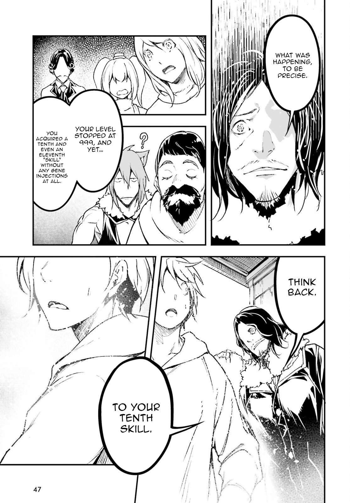 LV999 no Murabito Chapter 104 - Page 14