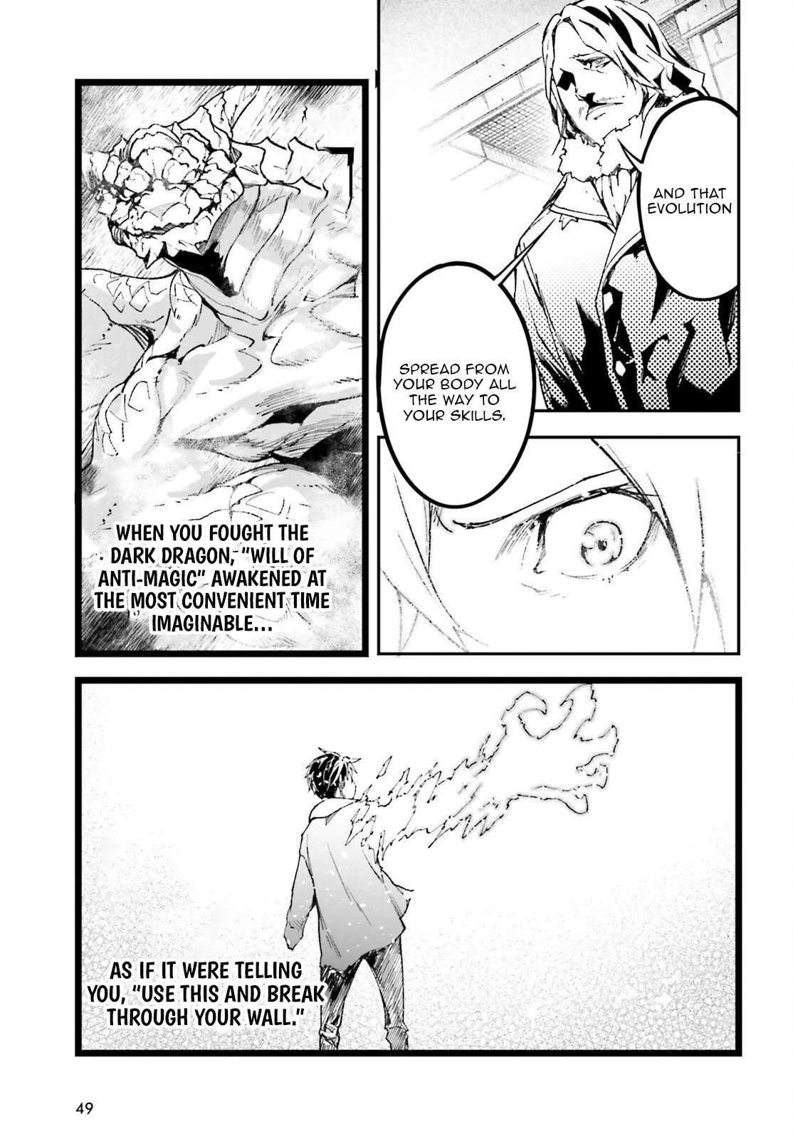 LV999 no Murabito Chapter 104 - Page 16