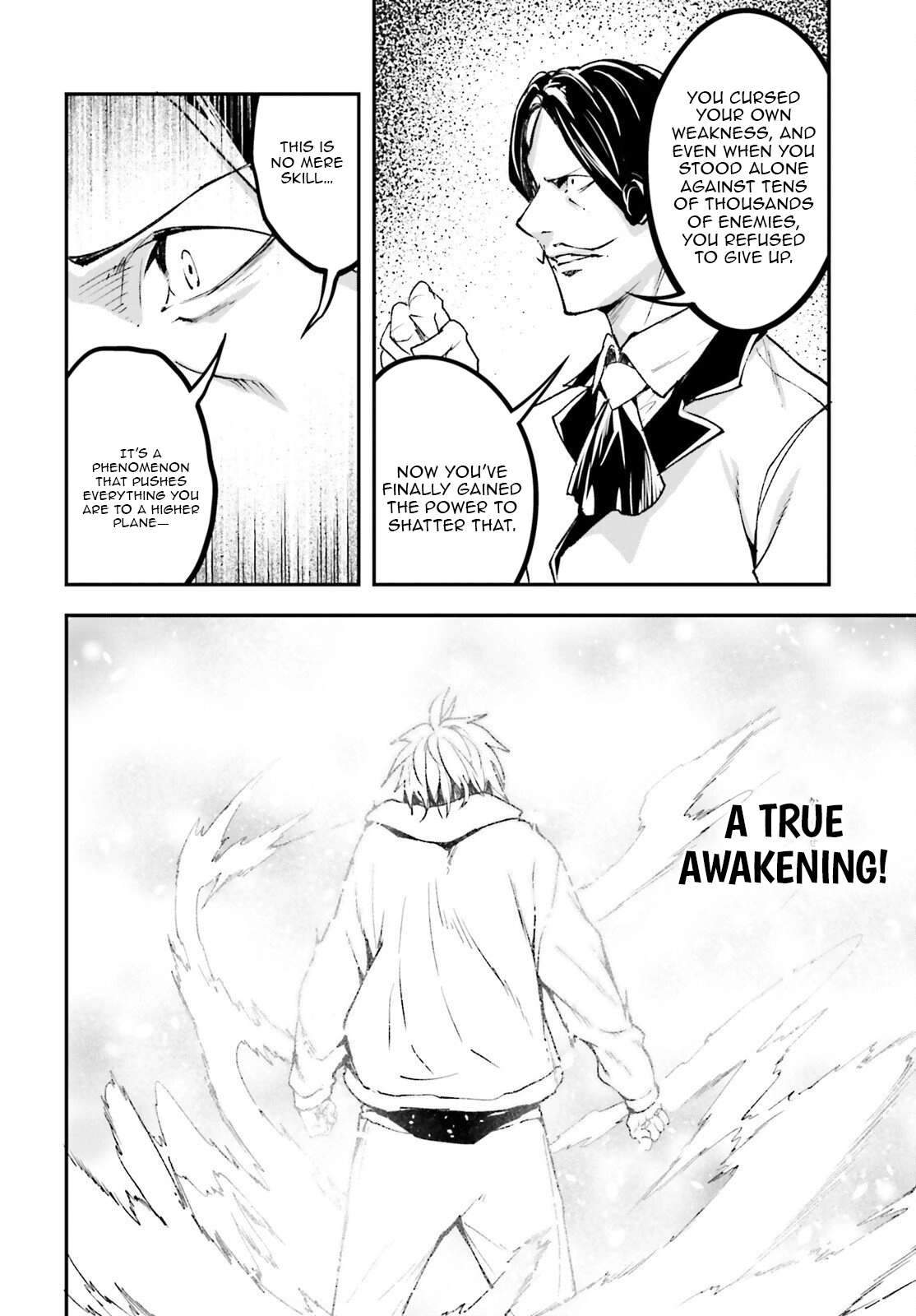 LV999 no Murabito Chapter 104 - Page 17