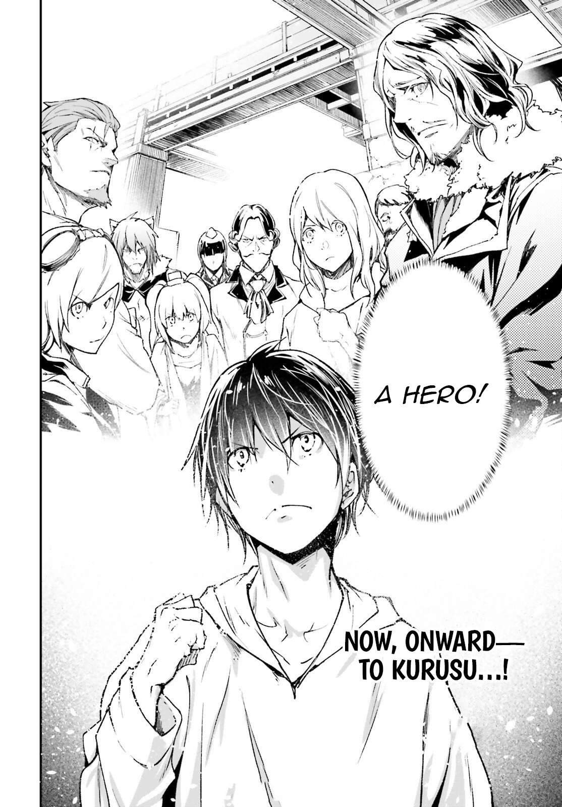 LV999 no Murabito Chapter 104 - Page 19
