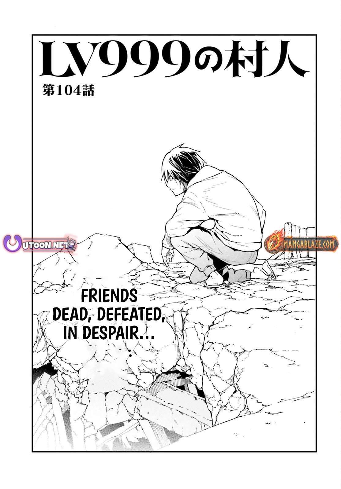 LV999 no Murabito Chapter 104 - Page 2