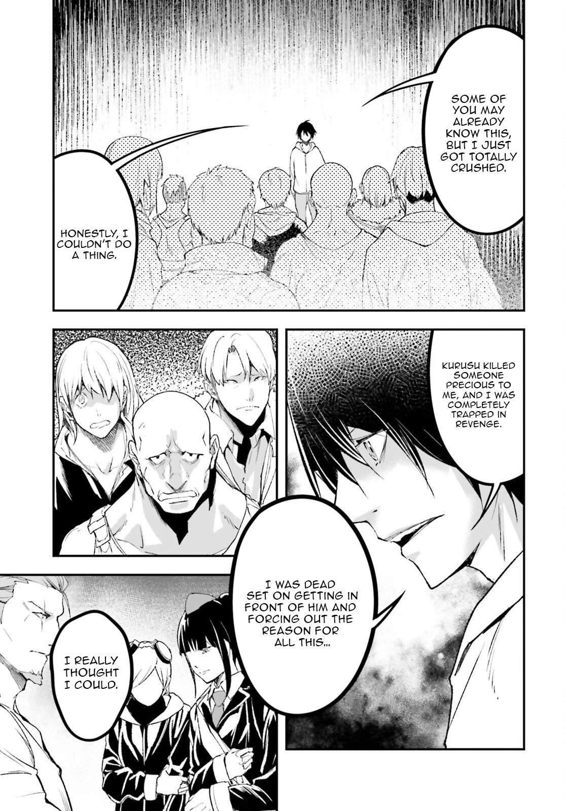 LV999 no Murabito Chapter 104 - Page 4