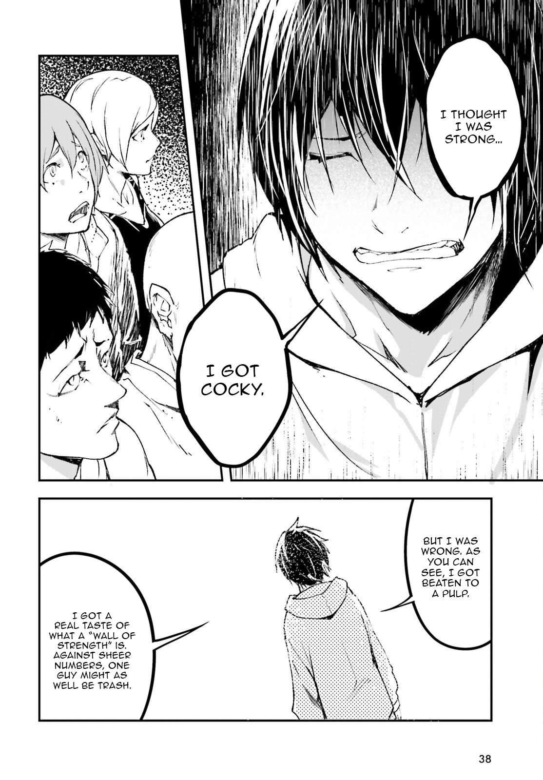 LV999 no Murabito Chapter 104 - Page 5