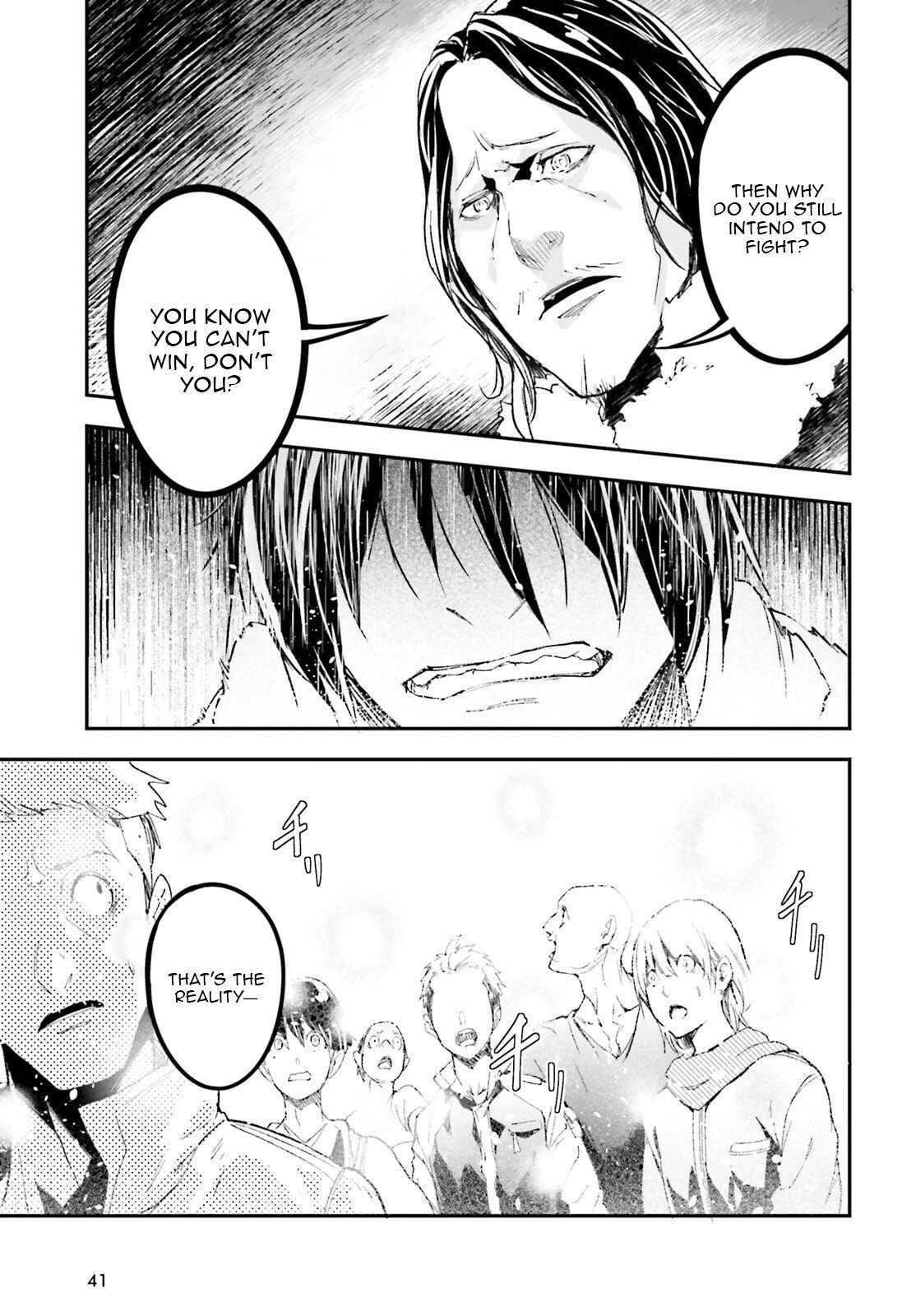 LV999 no Murabito Chapter 104 - Page 8