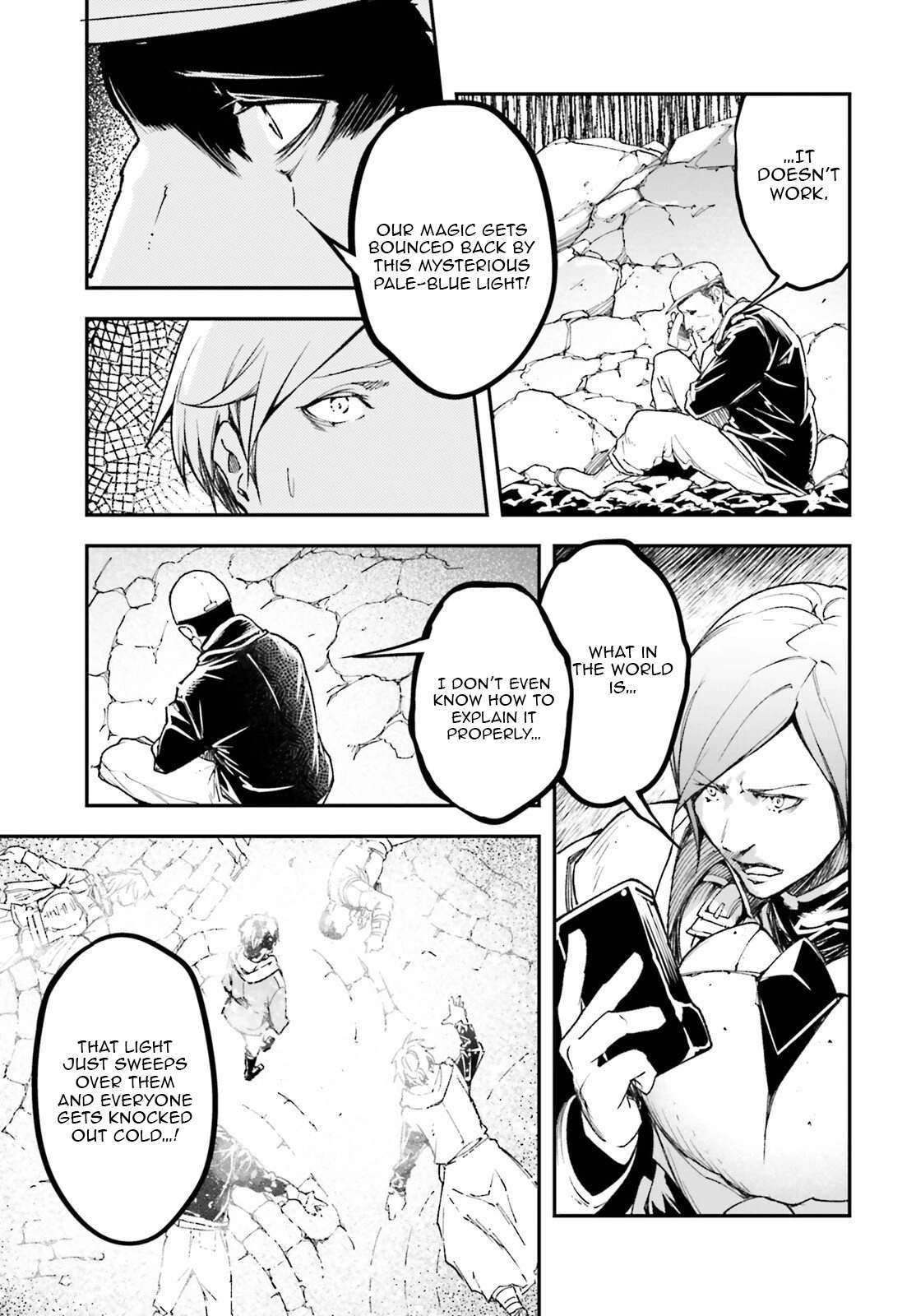LV999 no Murabito Chapter 105 - Page 12