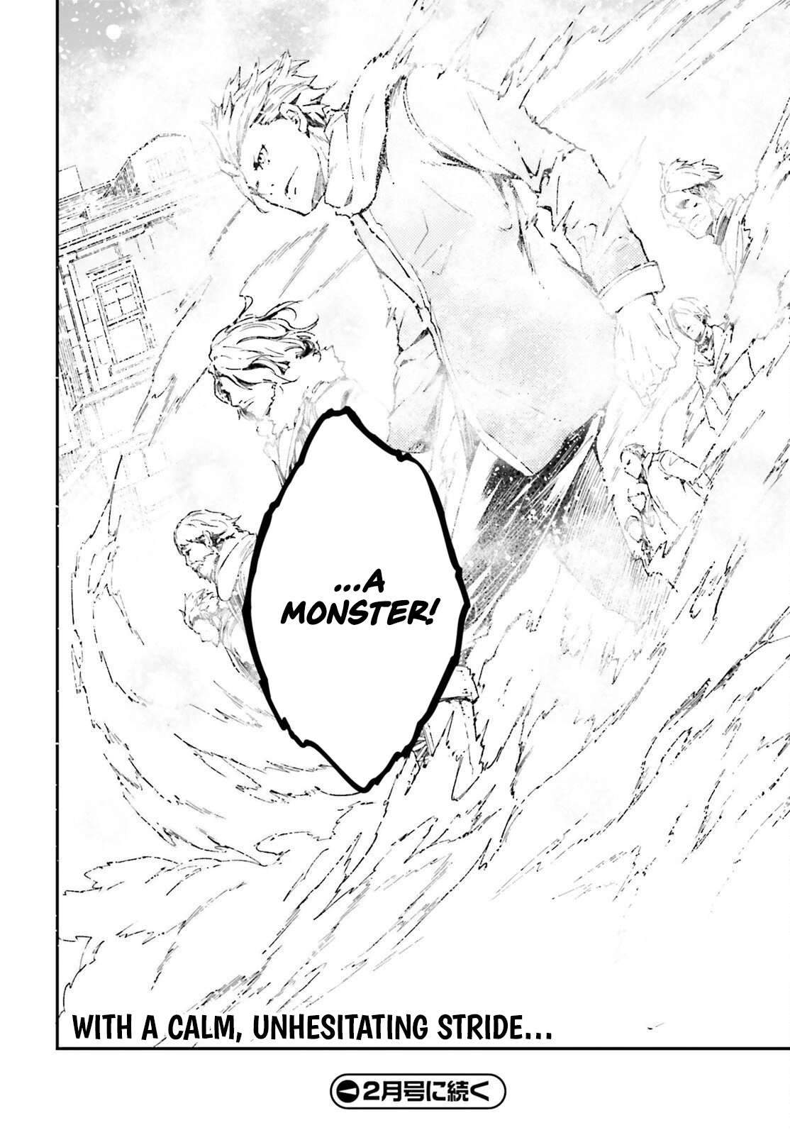 LV999 no Murabito Chapter 105 - Page 15