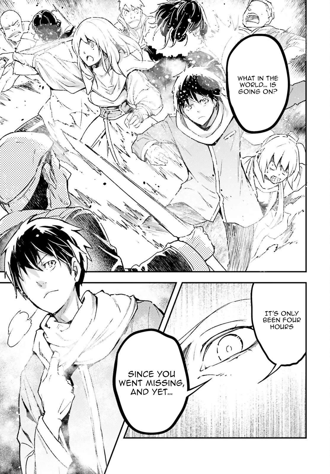 LV999 no Murabito Chapter 105 - Page 6