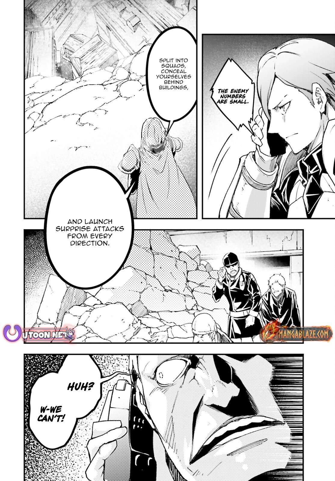 LV999 no Murabito Chapter 105 - Page 7
