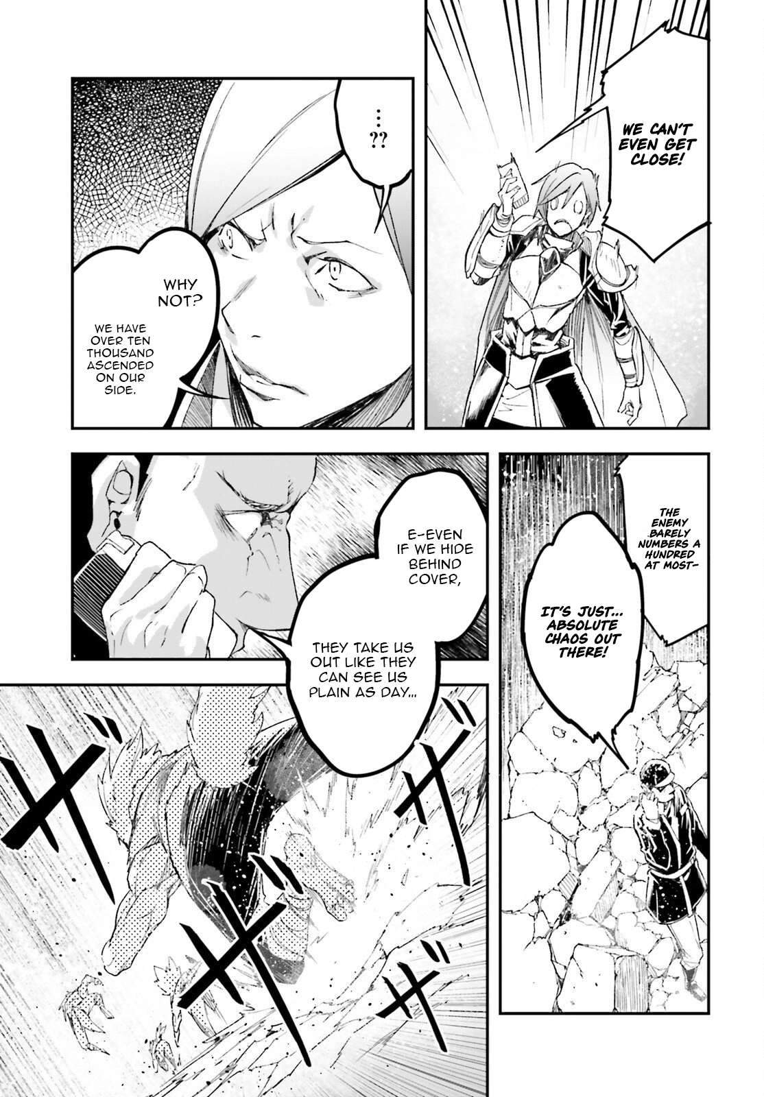 LV999 no Murabito Chapter 105 - Page 8