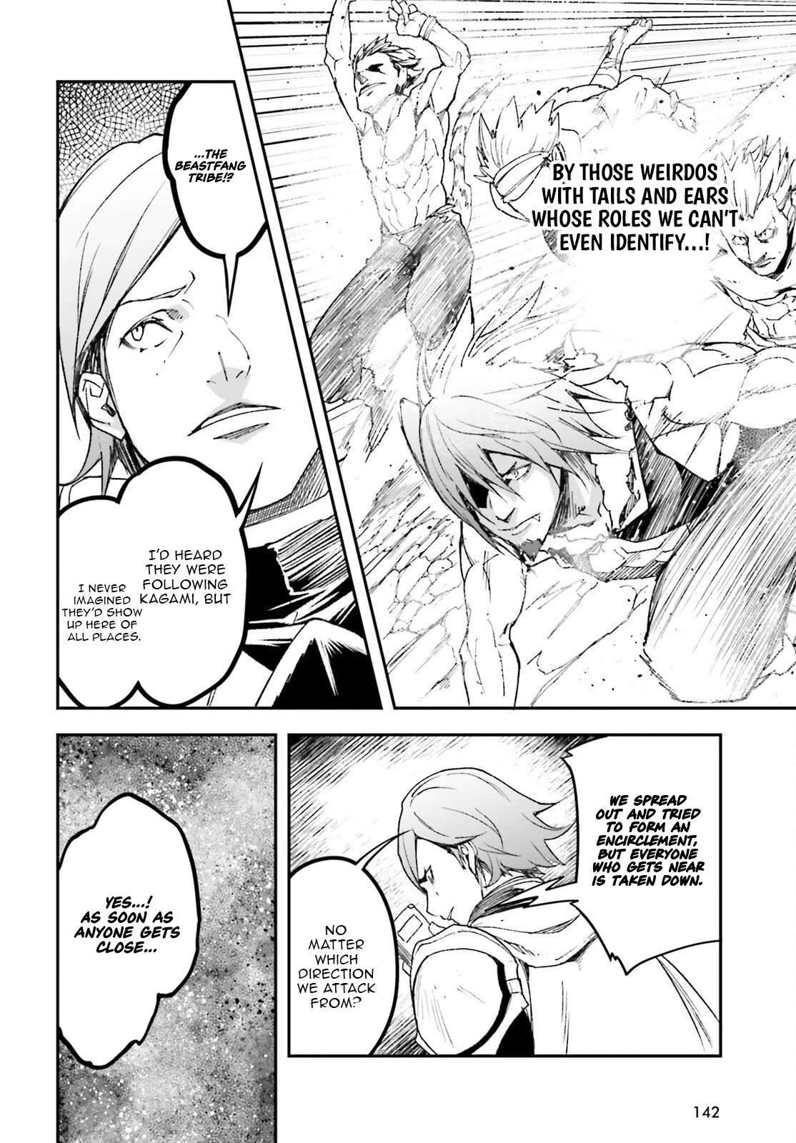 LV999 no Murabito Chapter 105 - Page 9