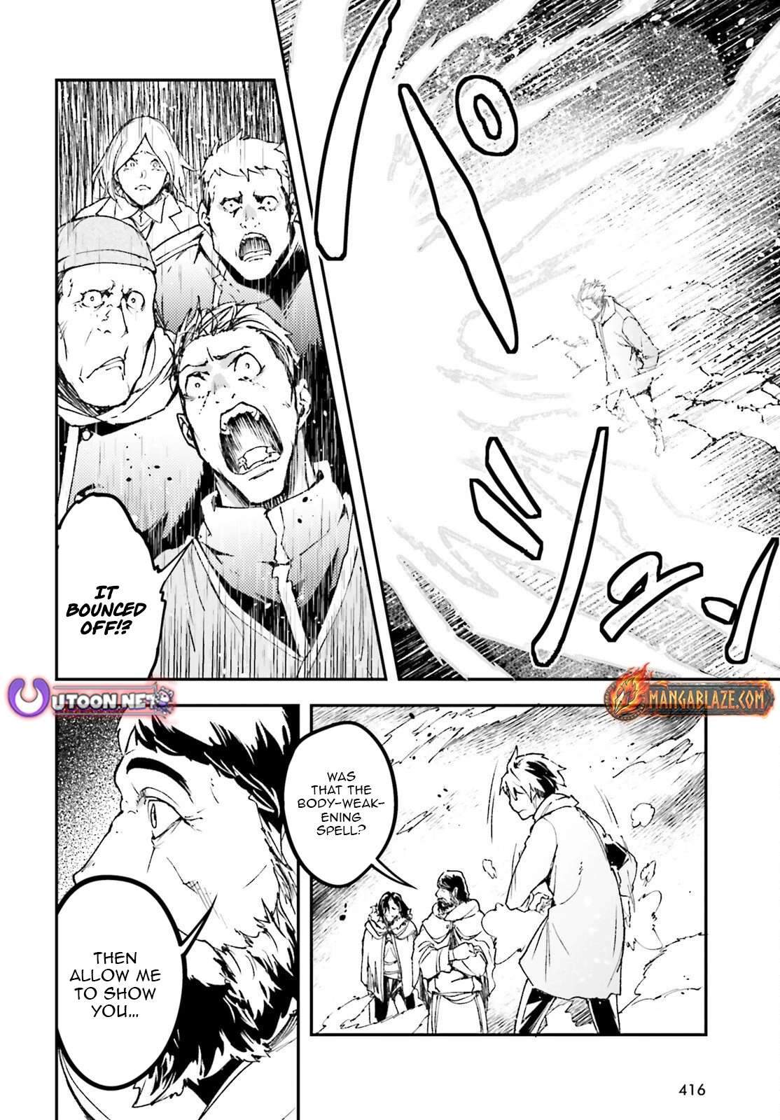 LV999 no Murabito Chapter 106 - Page 11