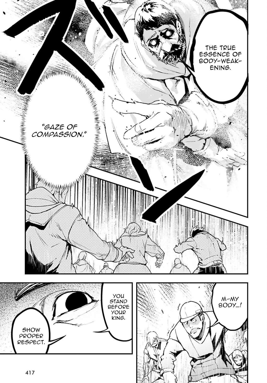 LV999 no Murabito Chapter 106 - Page 12