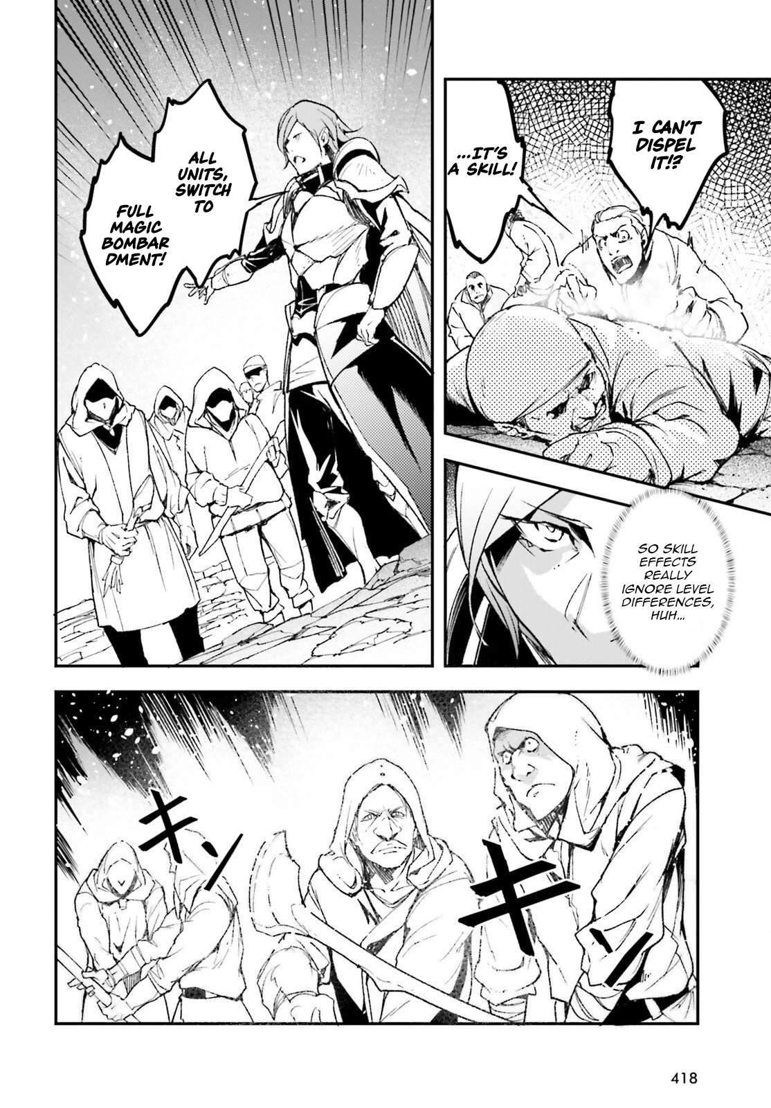 LV999 no Murabito Chapter 106 - Page 13