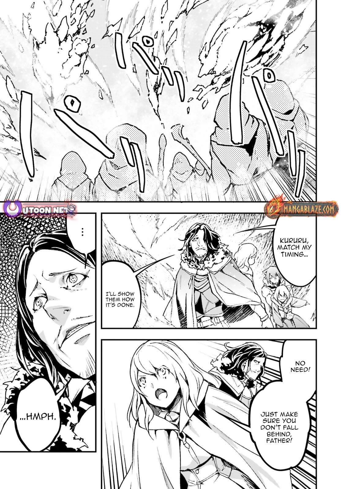 LV999 no Murabito Chapter 106 - Page 14