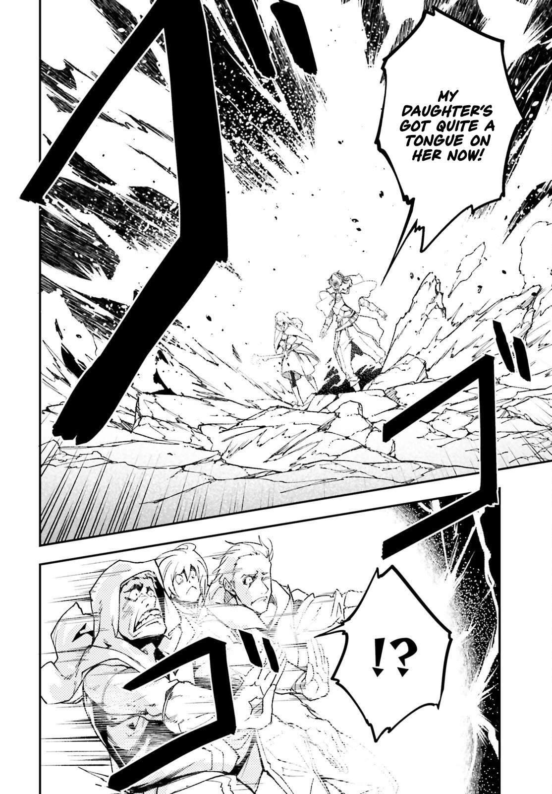 LV999 no Murabito Chapter 106 - Page 15
