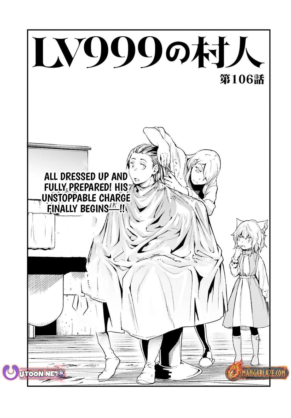 LV999 no Murabito Chapter 106 - Page 2