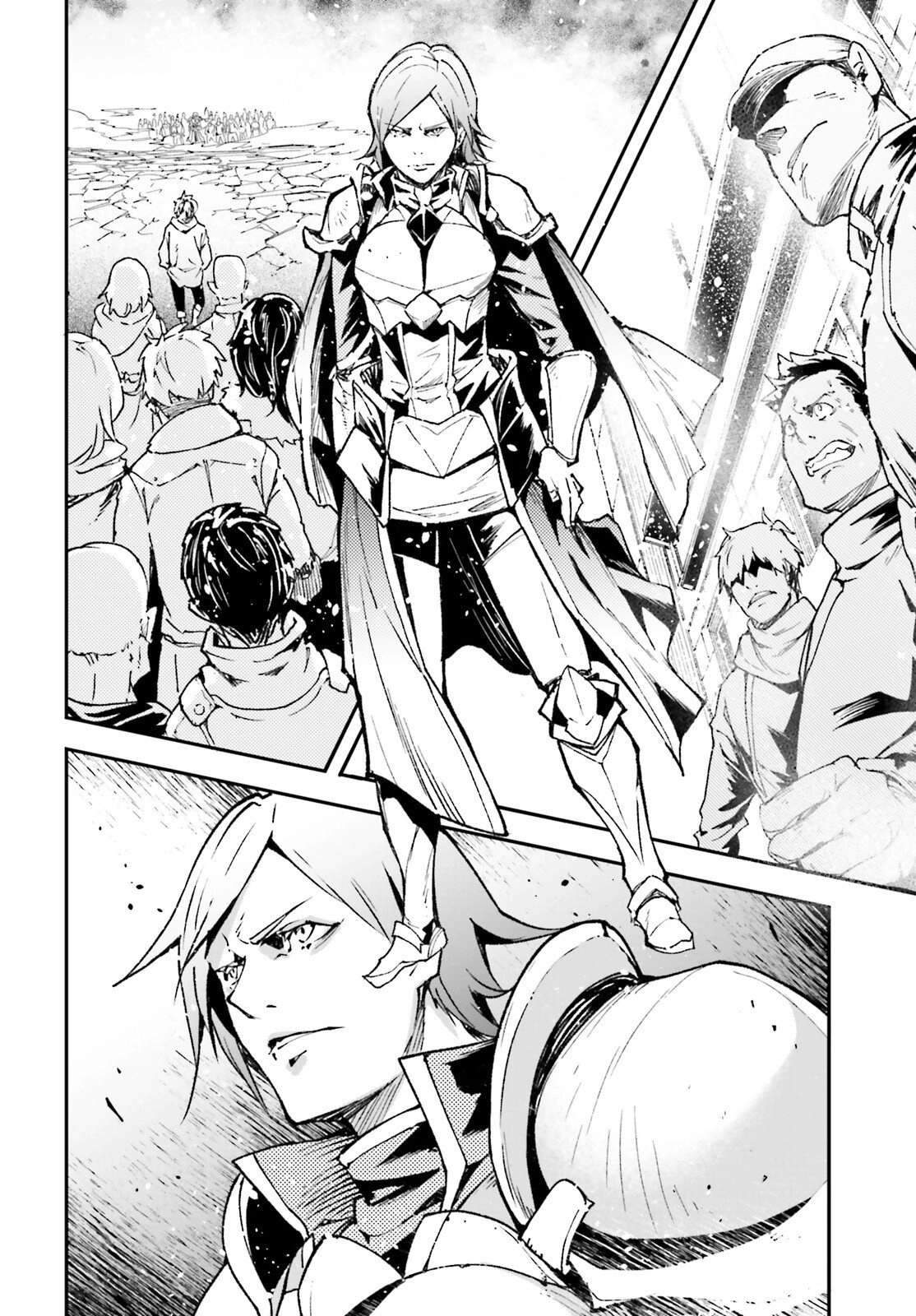 LV999 no Murabito Chapter 106 - Page 3