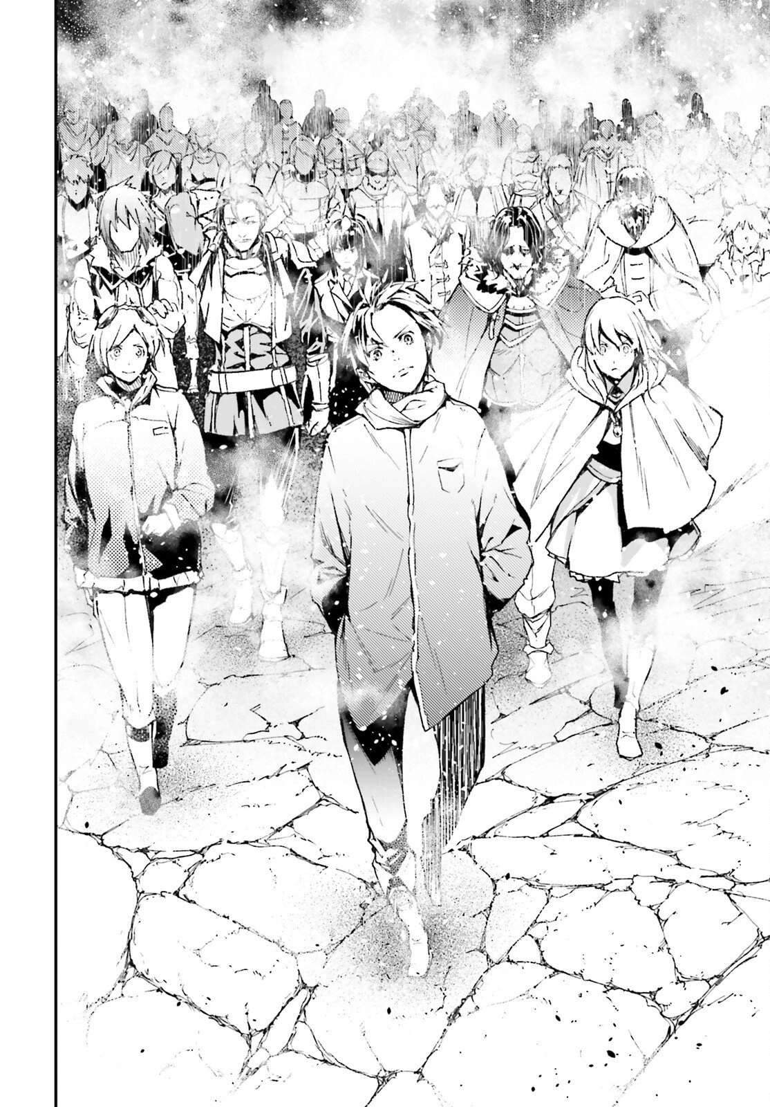 LV999 no Murabito Chapter 106 - Page 5