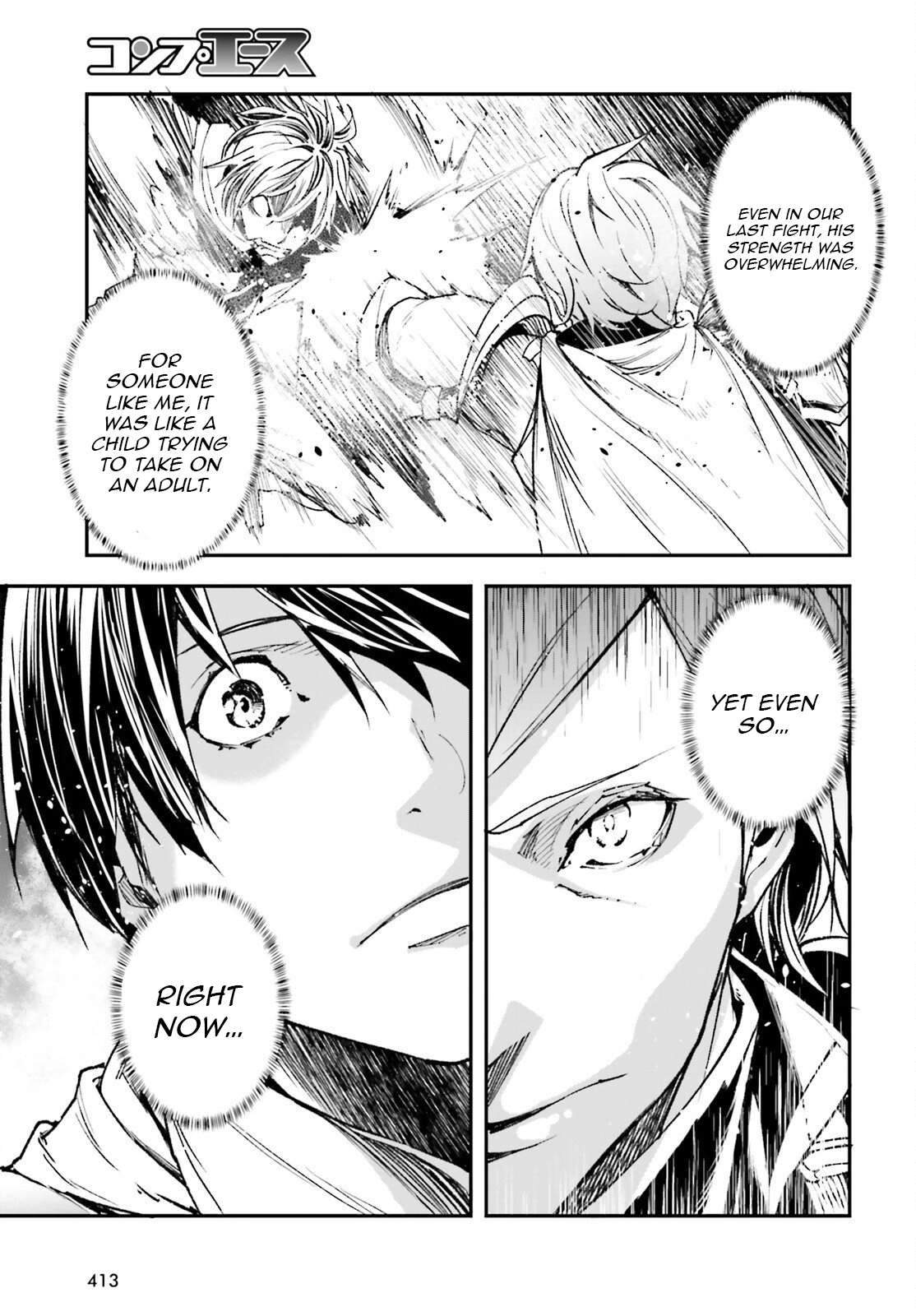 LV999 no Murabito Chapter 106 - Page 8