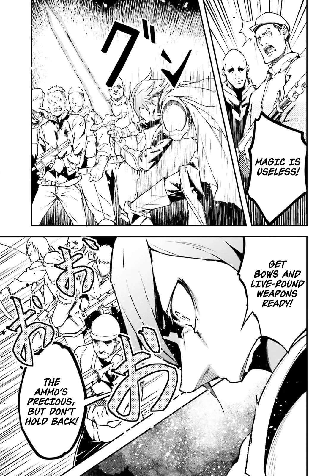 LV999 no Murabito Chapter 107 - Page 10