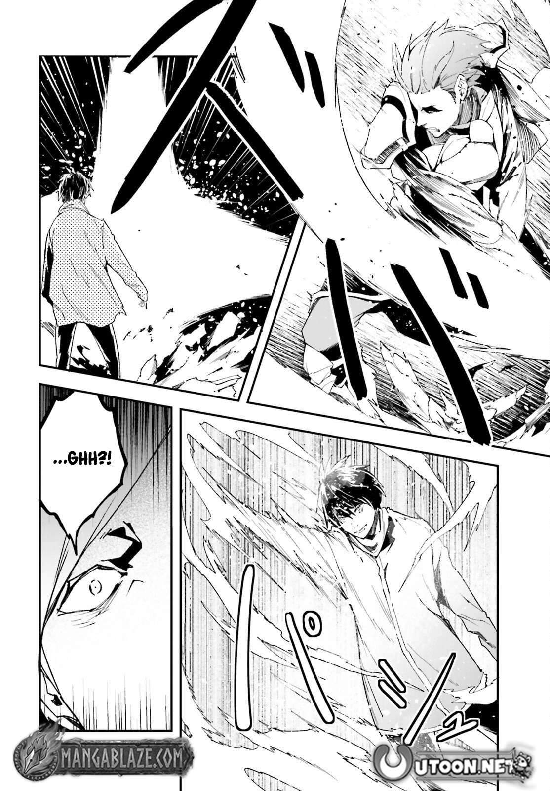 LV999 no Murabito Chapter 107 - Page 13