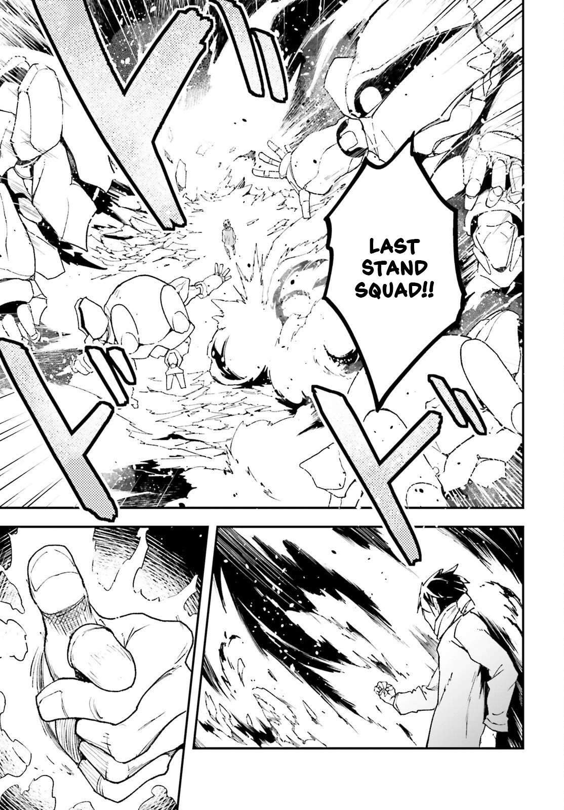 LV999 no Murabito Chapter 107 - Page 14