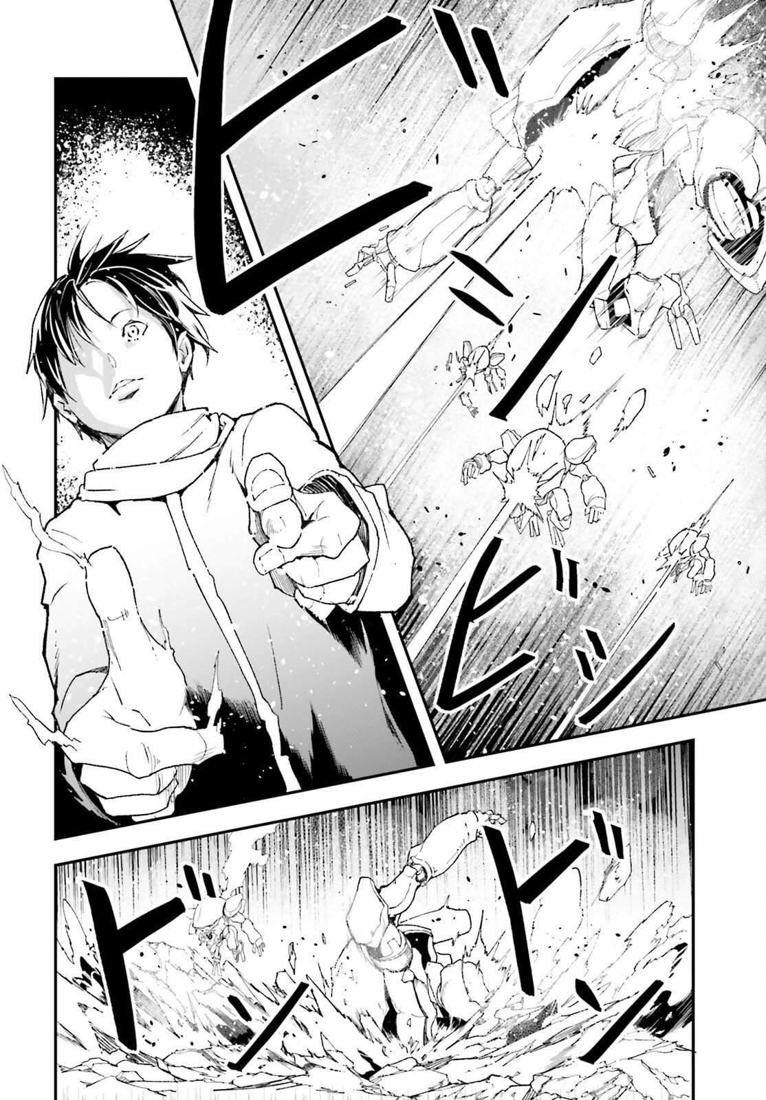 LV999 no Murabito Chapter 107 - Page 15