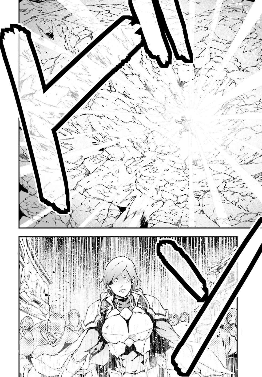 LV999 no Murabito Chapter 107 - Page 21