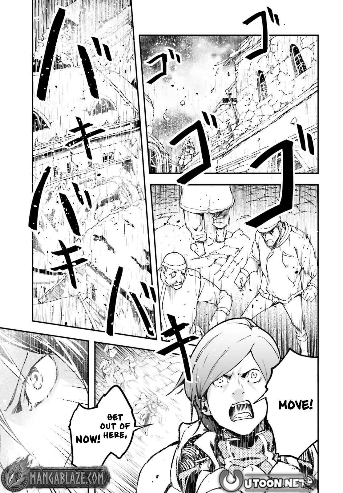 LV999 no Murabito Chapter 107 - Page 22