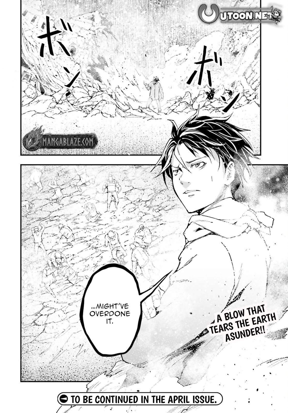 LV999 no Murabito Chapter 107 - Page 25