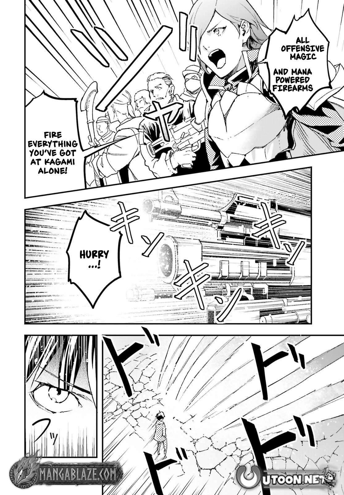 LV999 no Murabito Chapter 107 - Page 5