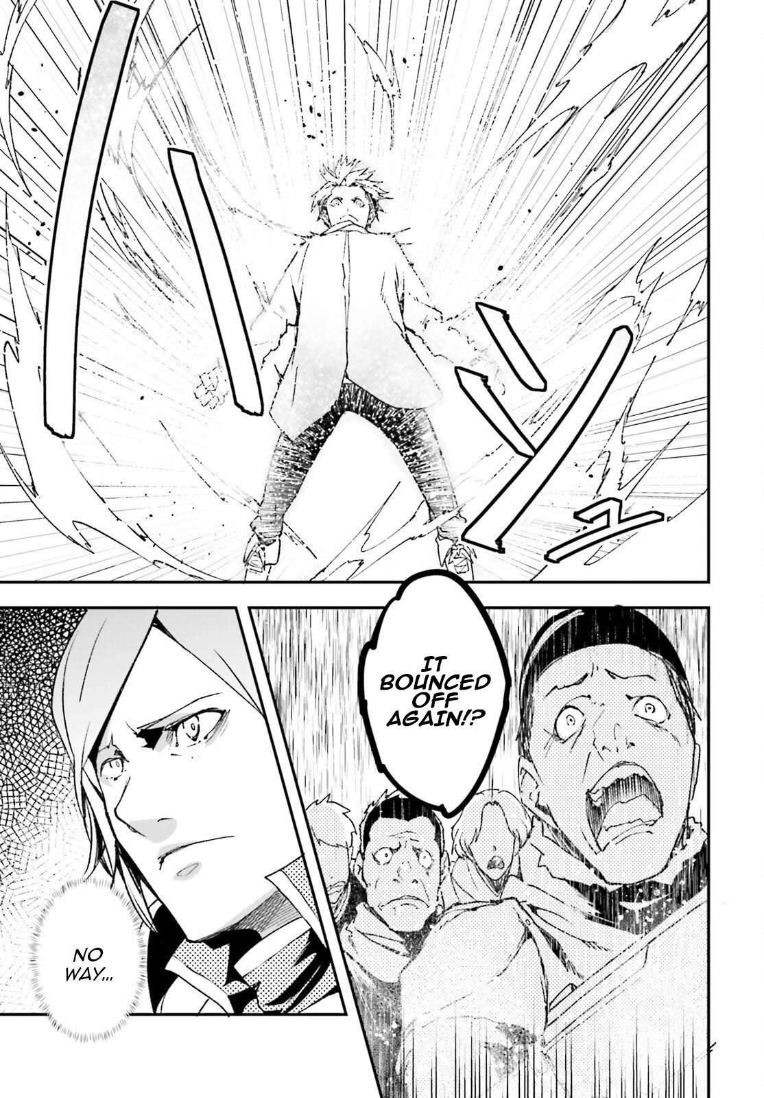 LV999 no Murabito Chapter 107 - Page 6