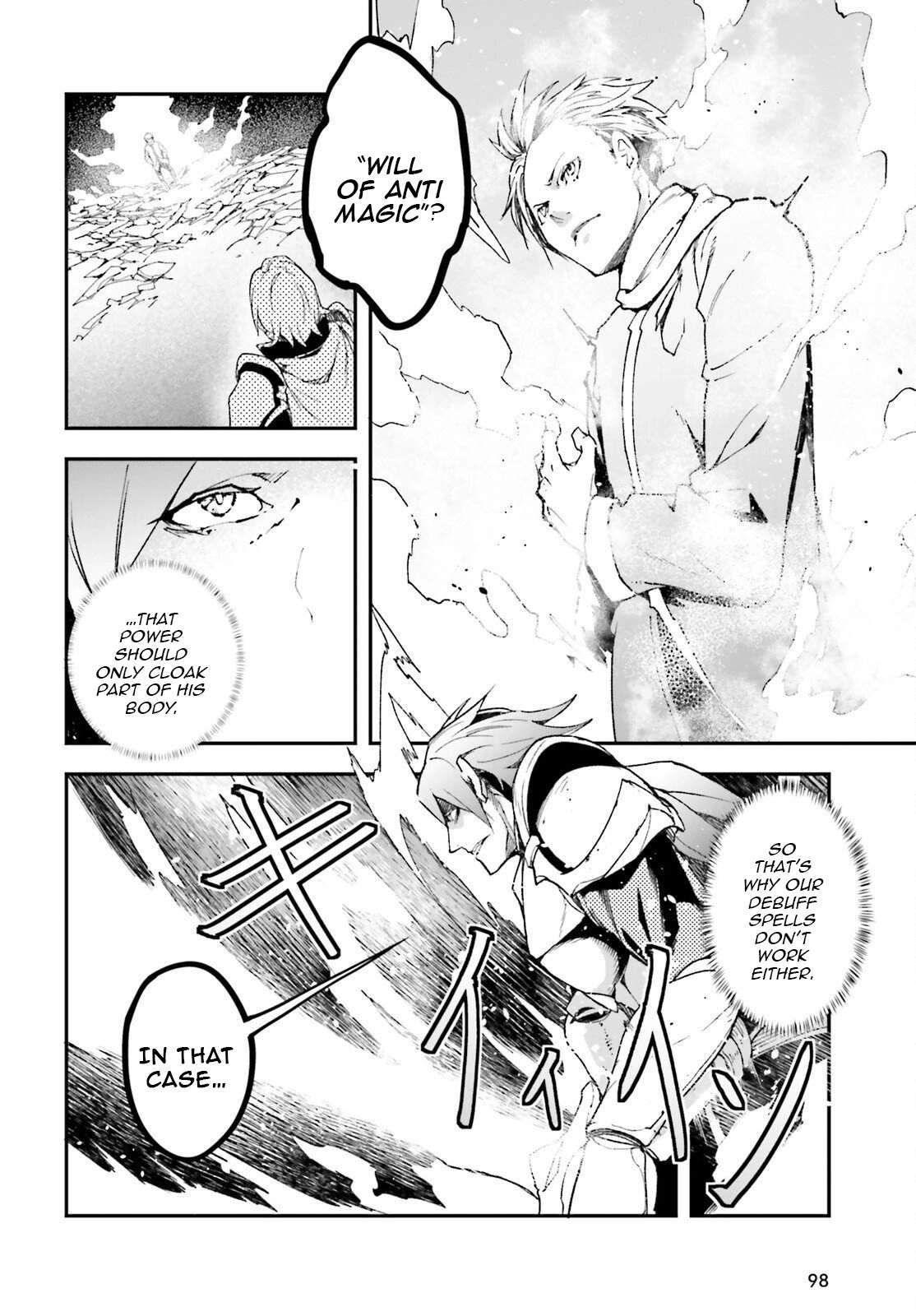 LV999 no Murabito Chapter 107 - Page 7